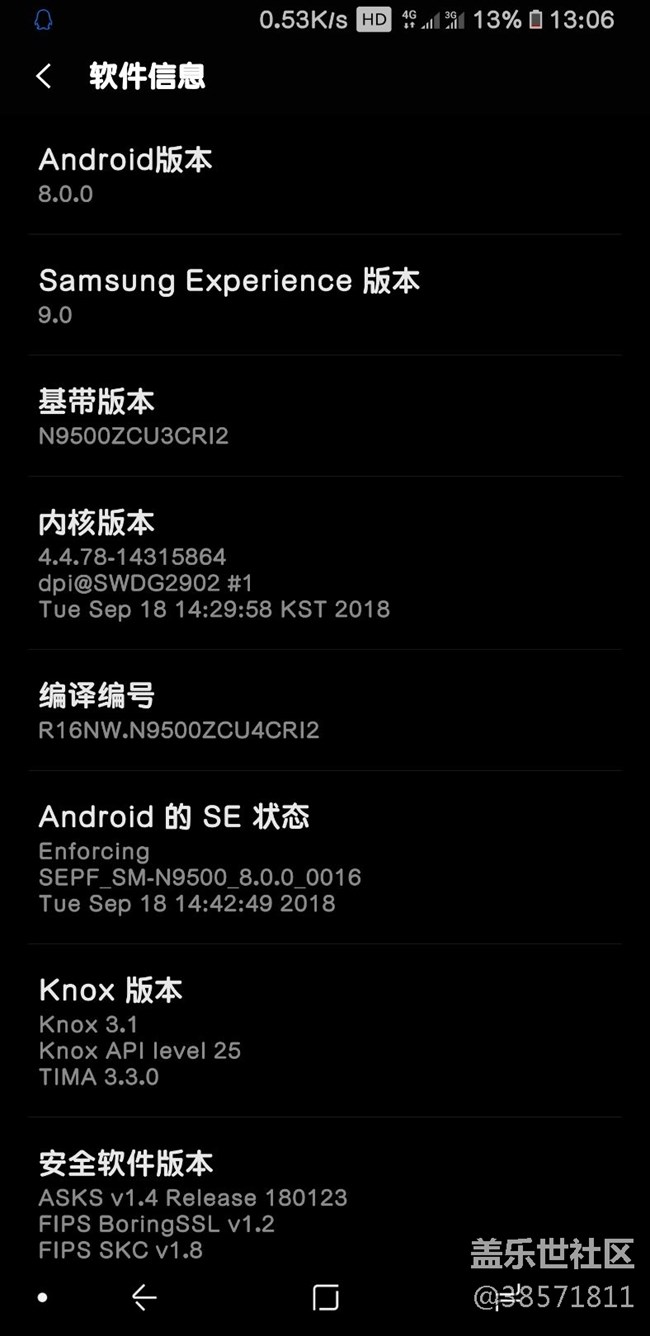 使用一年的Note8，关于电量使用问题的看法