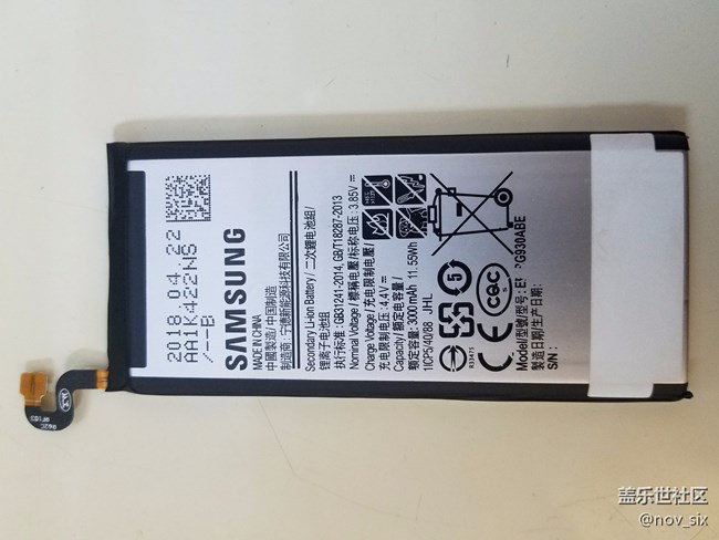 某宝买的电池，回来看了半天不放心，又退了，有图，求鉴定！