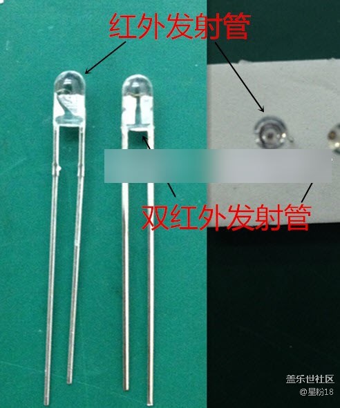 三星Galaxy S/Note系列回归红外遥控，必要性！