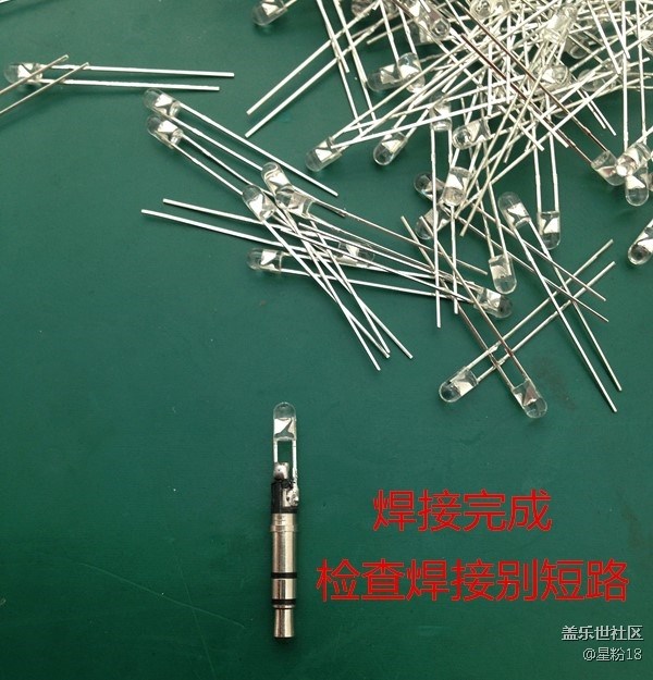 三星Galaxy S/Note系列回归红外遥控，必要性！