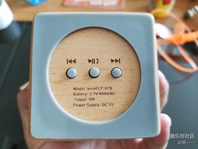 礼品小木箱音响到了。。