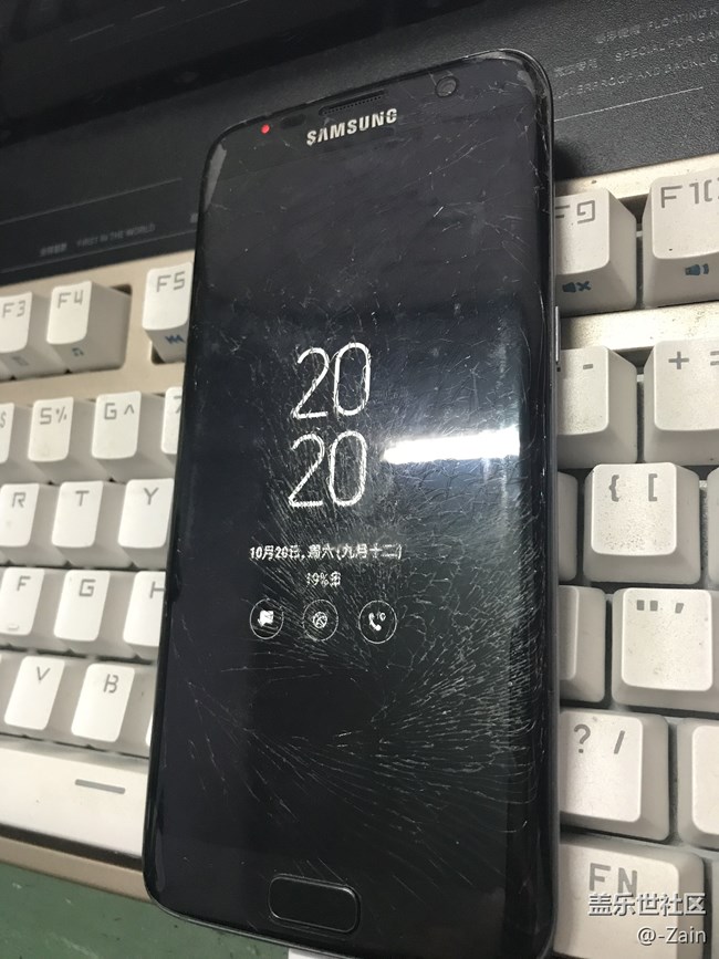 你们说这 S7 edge 还值不值得换屏