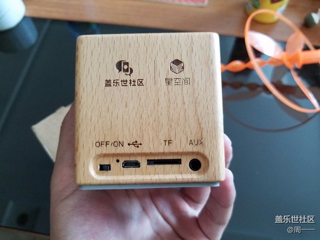 礼品小木箱音响到了。。