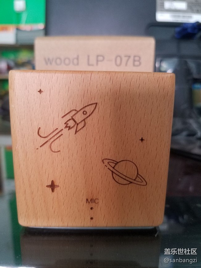 蓝牙音箱