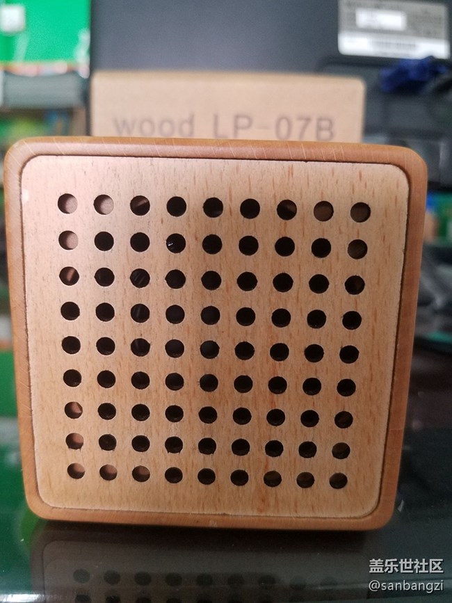 蓝牙音箱