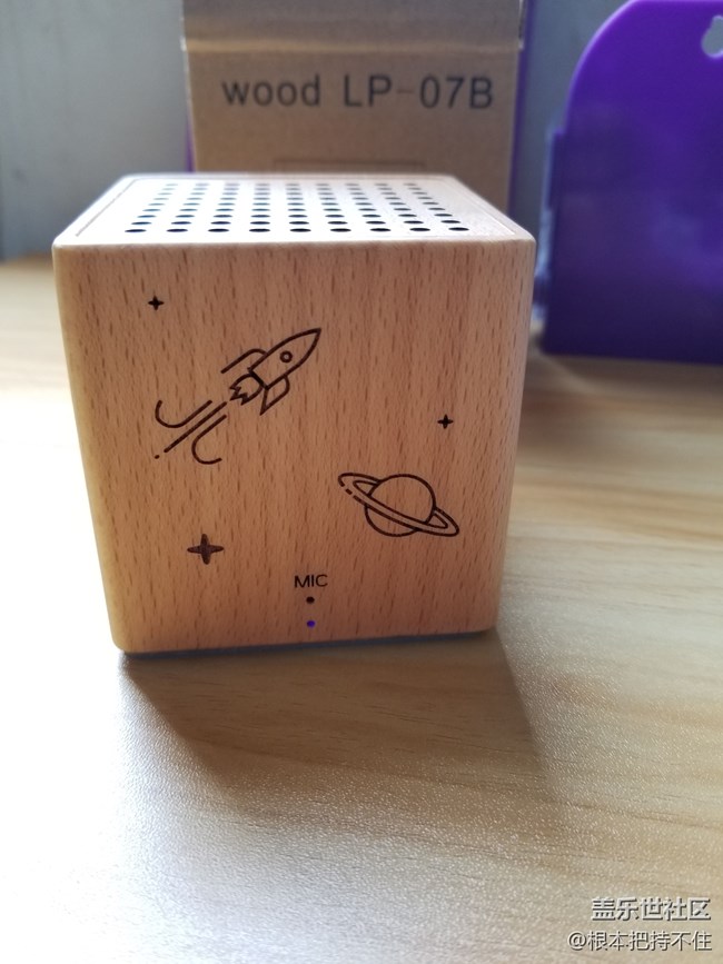 积分兑换的东西终于到了！！！