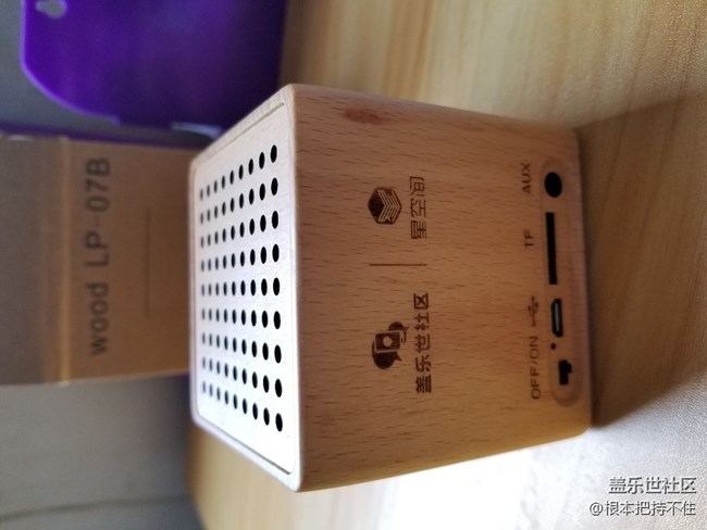 积分兑换的东西终于到了！！！