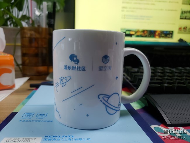 星币兑换的礼品，#星币兑好礼#晒一波!