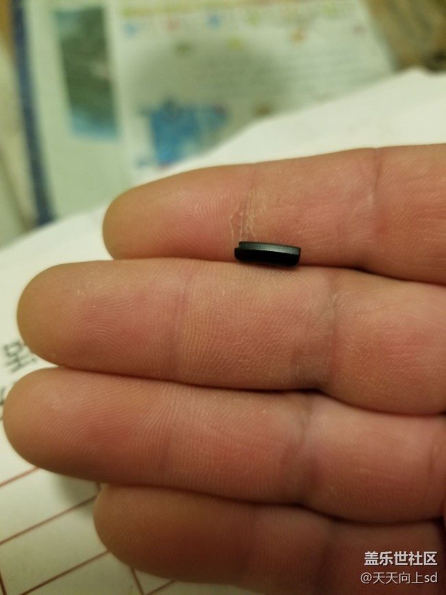 galaxy watch 的数据外接口