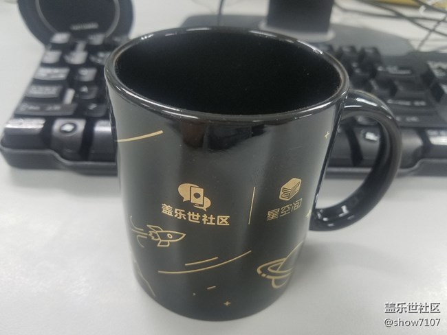 马克杯到了