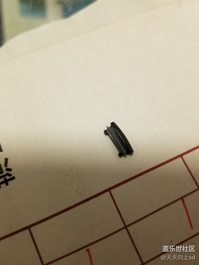 galaxy watch 的数据外接口