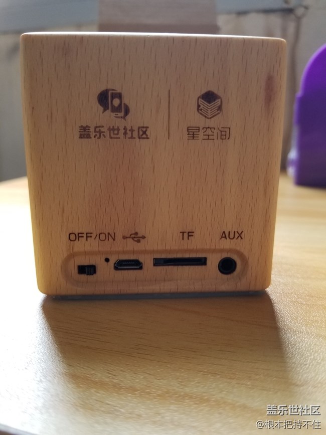 积分兑换的东西终于到了！！！