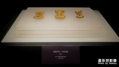 中国古代货币展（下）