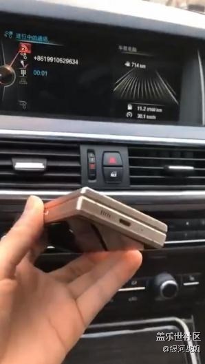 三星W2019真机照
