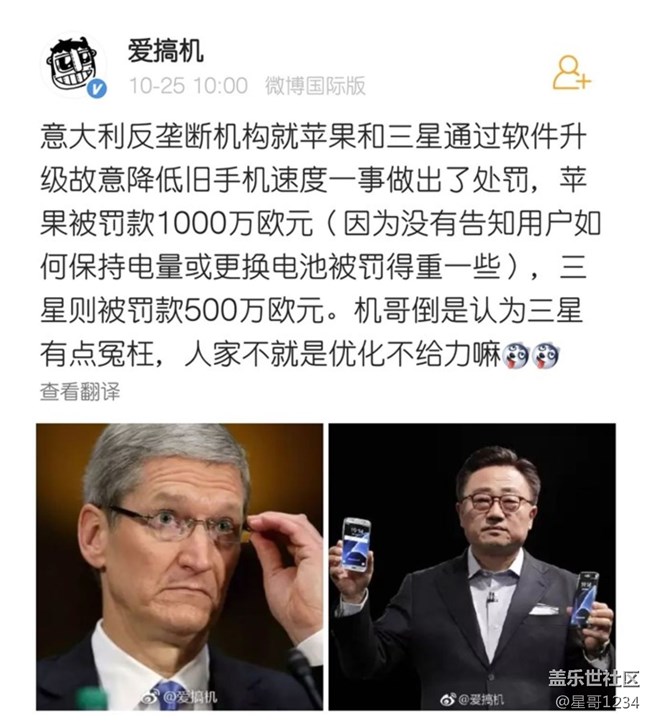 三星系统越用越卡