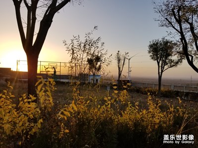 陕北的秋