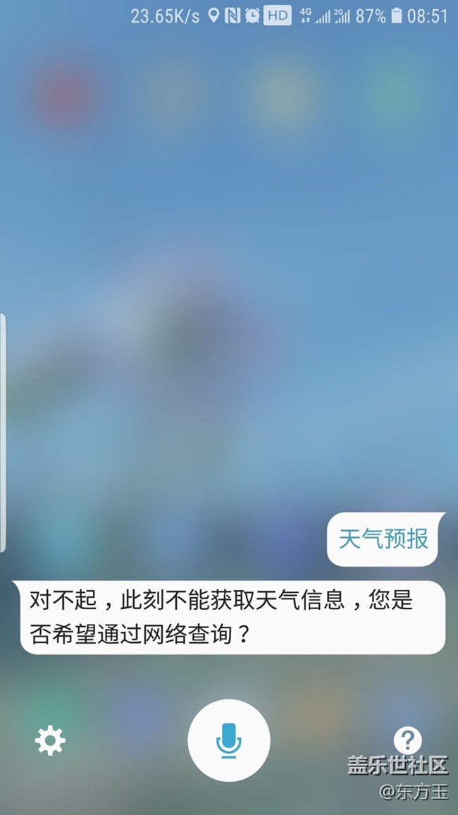svoice难道被放弃了吗？