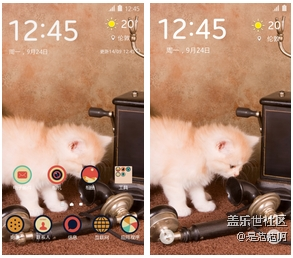 萌宠世界——三星手机主题