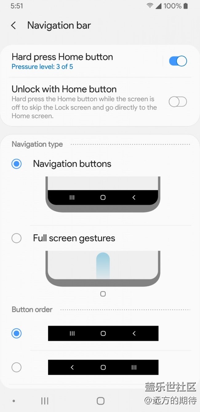 Android 9 Pie测试版和Samsung Experience 10更多截图曝光