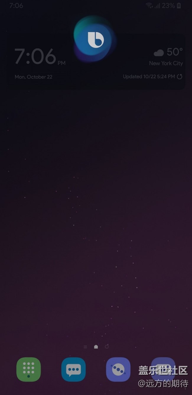 Android 9 Pie测试版和Samsung Experience 10更多截图曝光