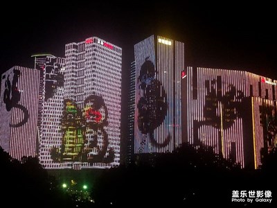 杭州城市阳台观看灯光秀