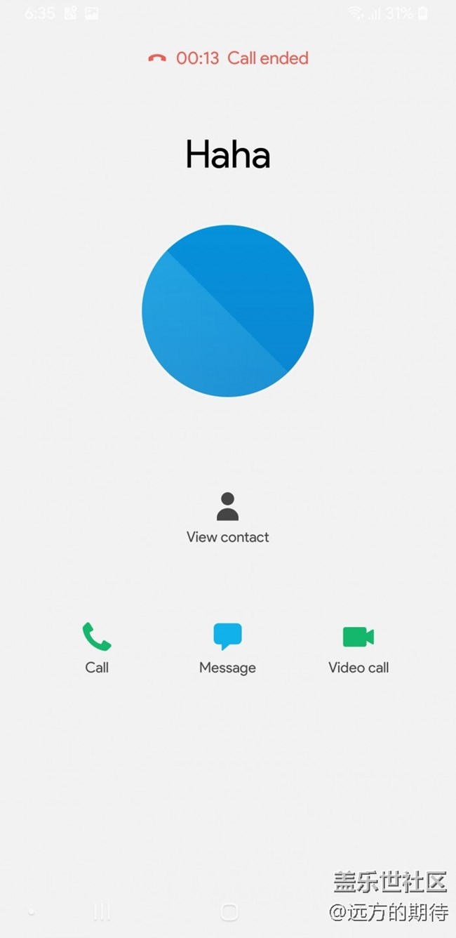 Android 9 Pie测试版和Samsung Experience 10更多截图曝光