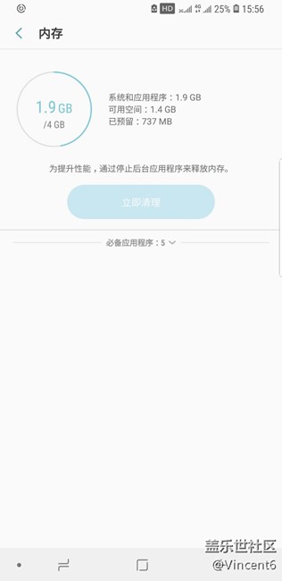 谁知道这个是怎么回事