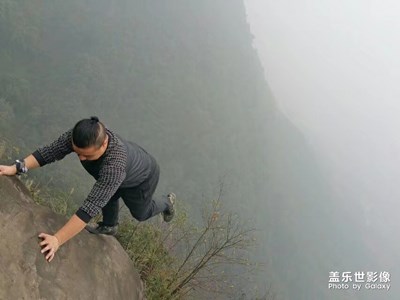运动
