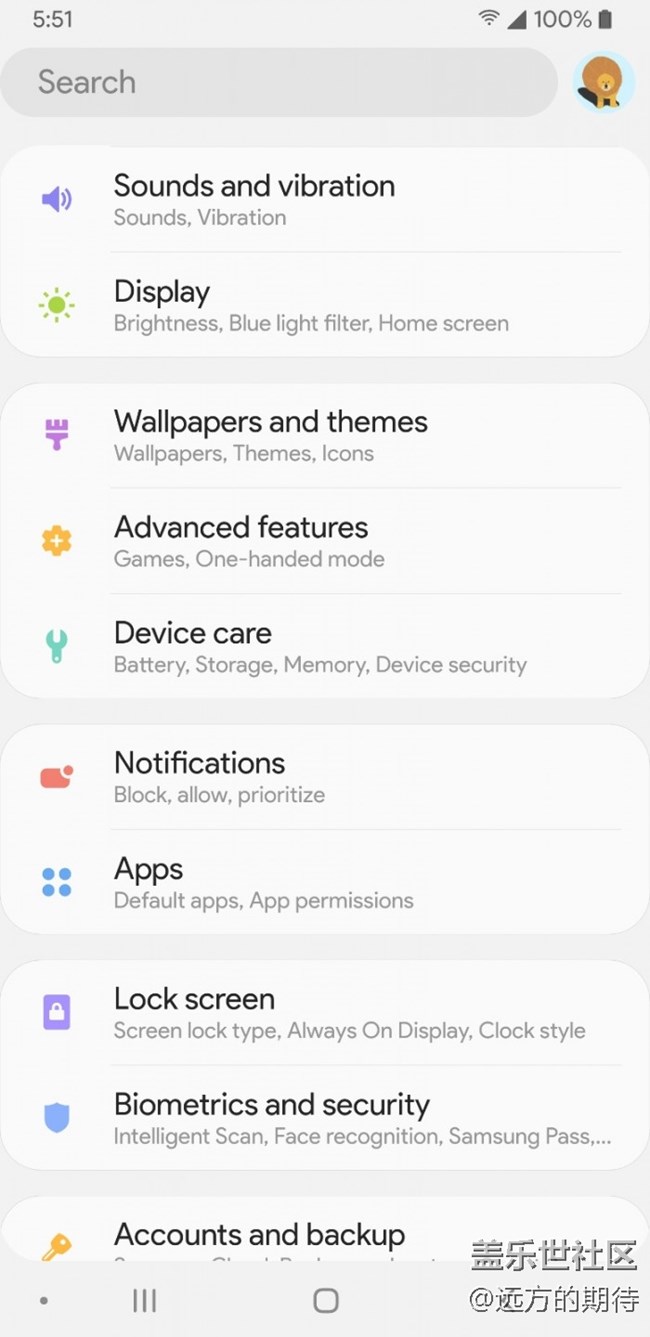 Android 9 Pie测试版和Samsung Experience 10更多截图曝光