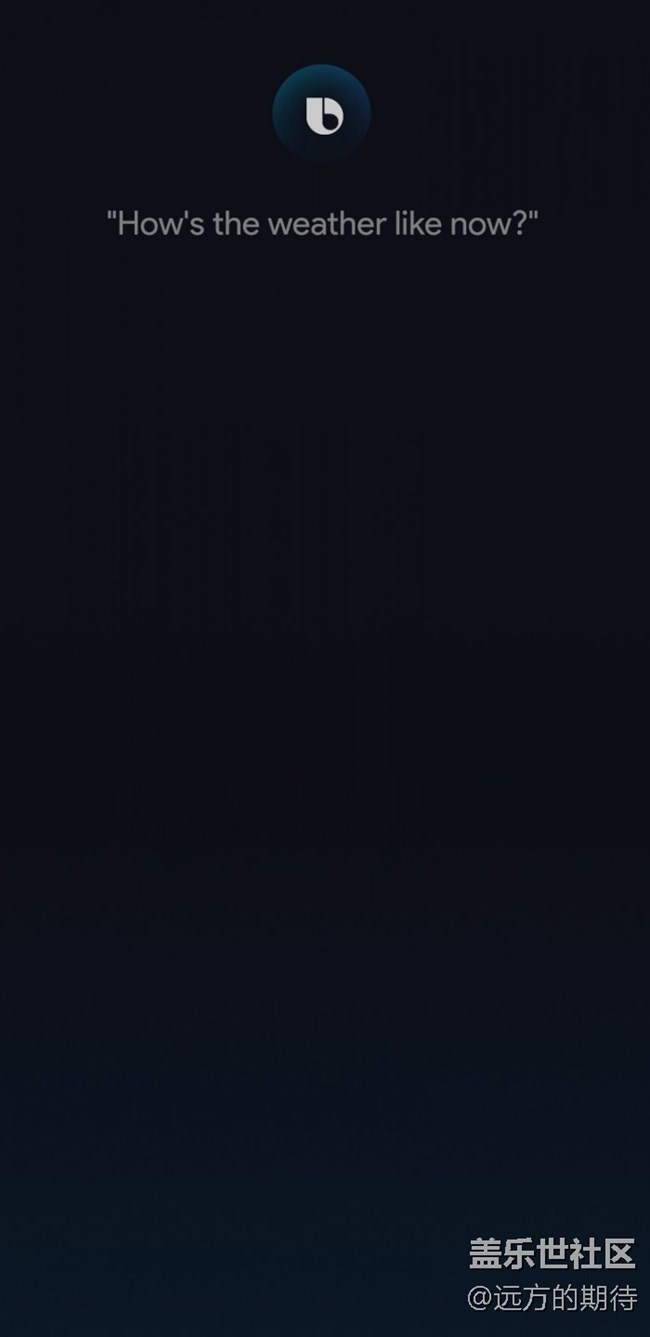 Android 9 Pie测试版和Samsung Experience 10更多截图曝光