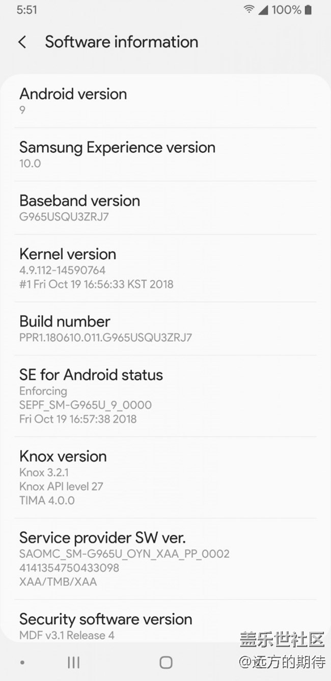 Android 9 Pie测试版和Samsung Experience 10更多截图曝光