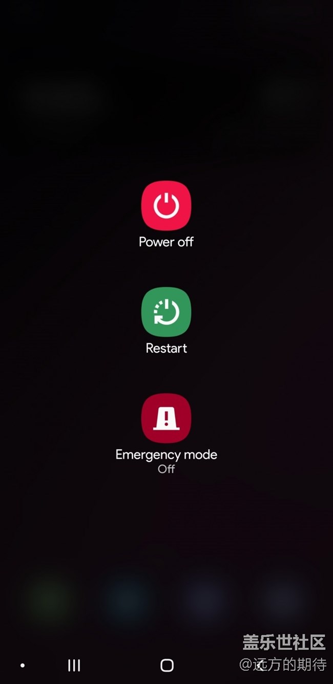 Android 9 Pie测试版和Samsung Experience 10更多截图曝光