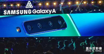 Samsung  Galaxy A 发布会