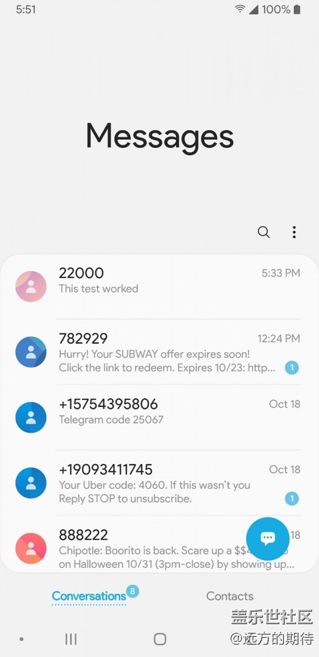 Android 9 Pie测试版和Samsung Experience 10更多截图曝光