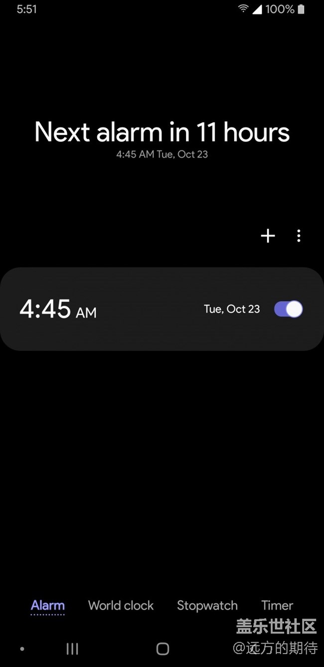 Android 9 Pie测试版和Samsung Experience 10更多截图曝光