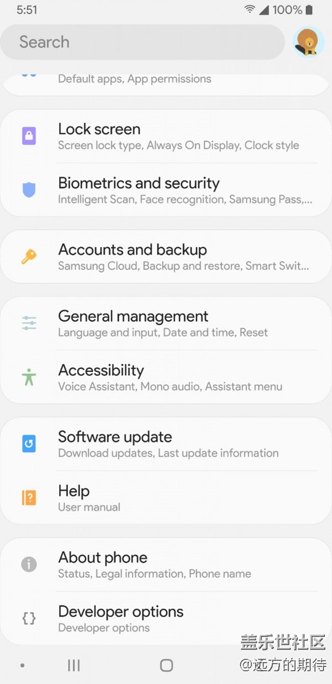 Android 9 Pie测试版和Samsung Experience 10更多截图曝光