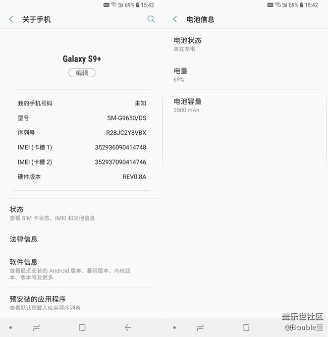 都是屏幕惹得祸：三星Galaxy S9+续航弱鸡的真正原因！