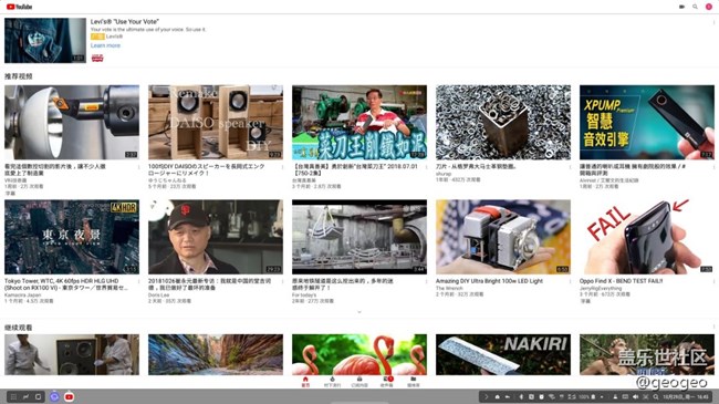 淘到一款便宜好用、兼容Dex的扩展坞 淘到一款便宜好用、兼容Dex的扩展坞