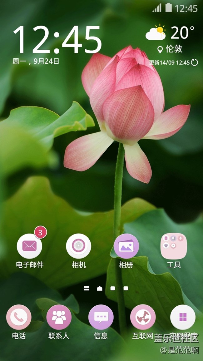 免费主题推荐——三星手机主题 免费主题推荐——三星手机主题