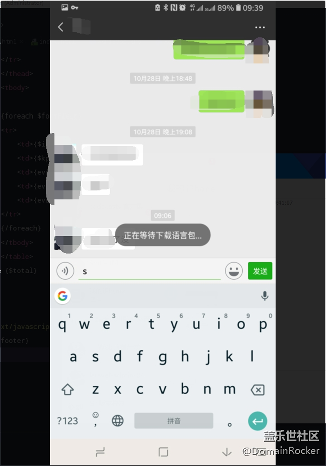 Gboard无法输入中文，总是提示"等待下载语言包"