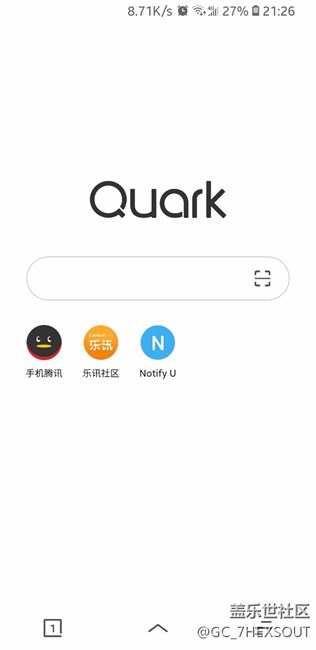 小8烧屏！！！