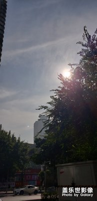 街景
