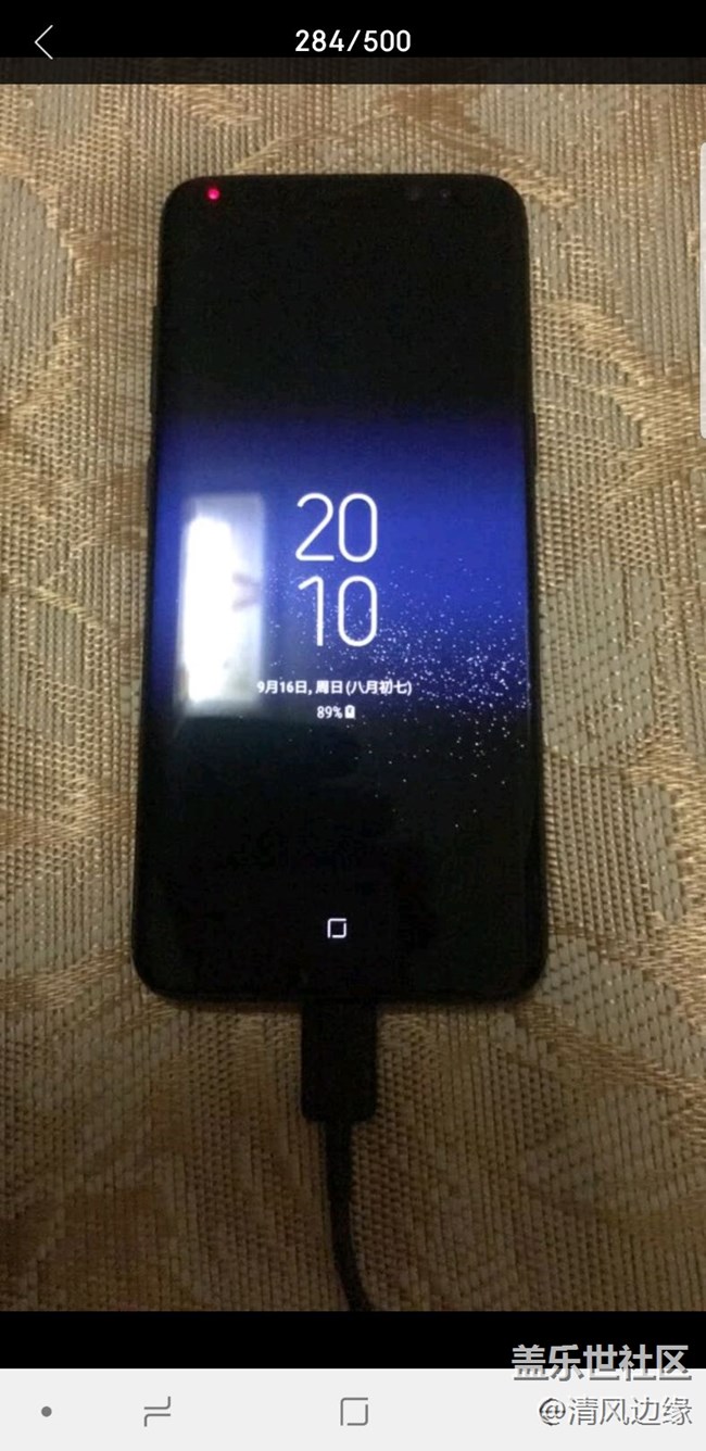 我的手机里面没有这张壁纸怎么回事