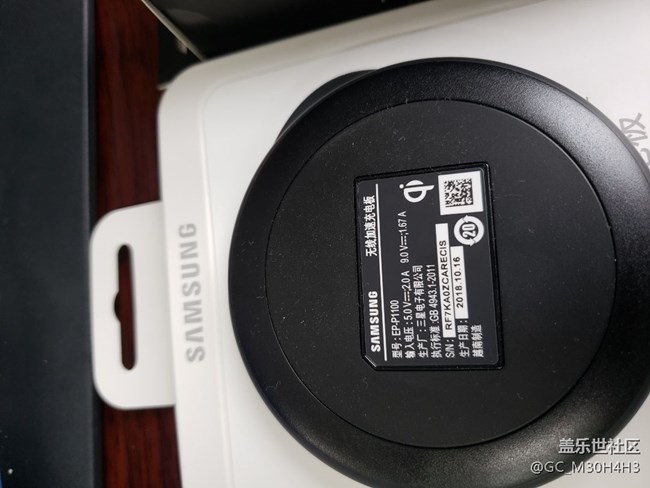 报道贴顺便晒下礼品 报道贴顺便晒下礼品