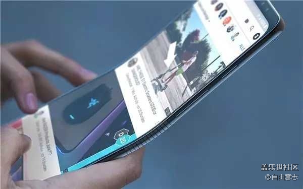 抢先发布：三星折叠屏手机。图片
