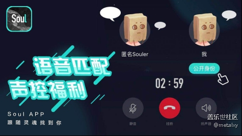 徐静蕾直言遇见soulmate的重要性: 我时常有病, 你永远有药