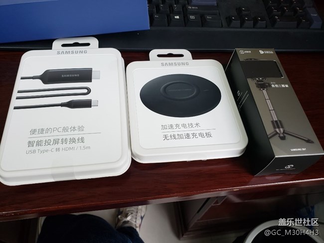 报道贴顺便晒下礼品 报道贴顺便晒下礼品