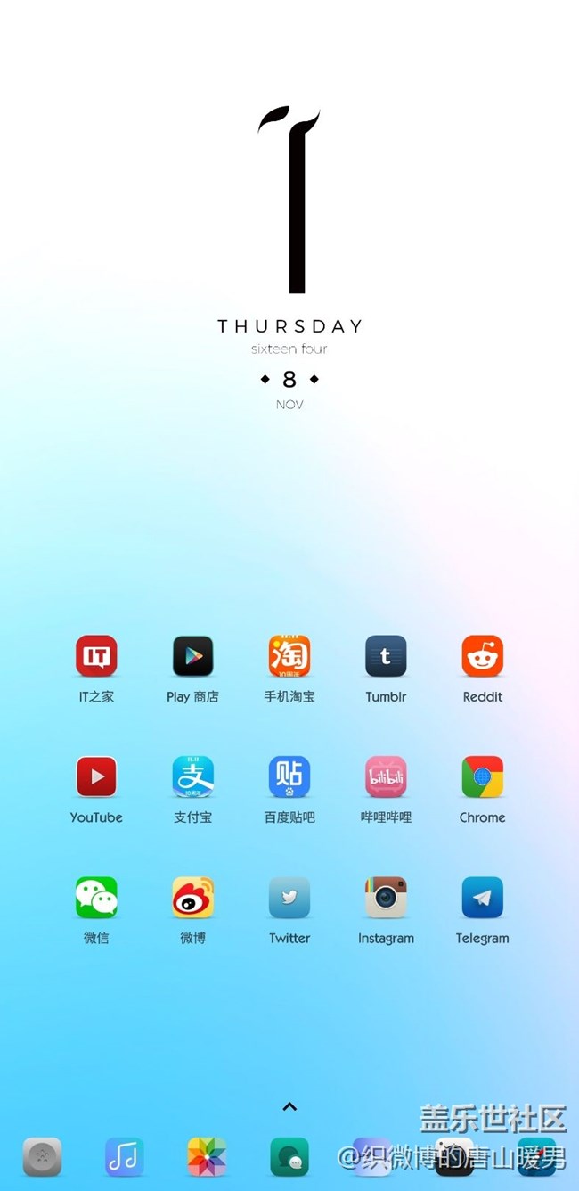 show my note9