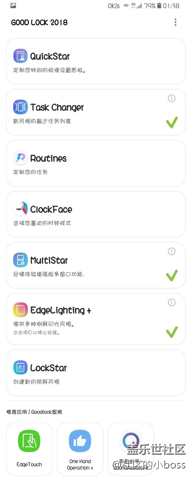 发现一个问题，note9还是note9