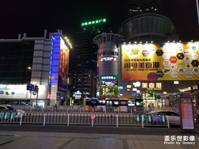 夜拍note8